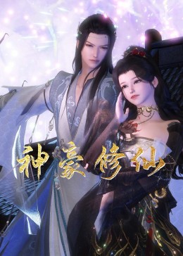 网站关键词是怎么优化的